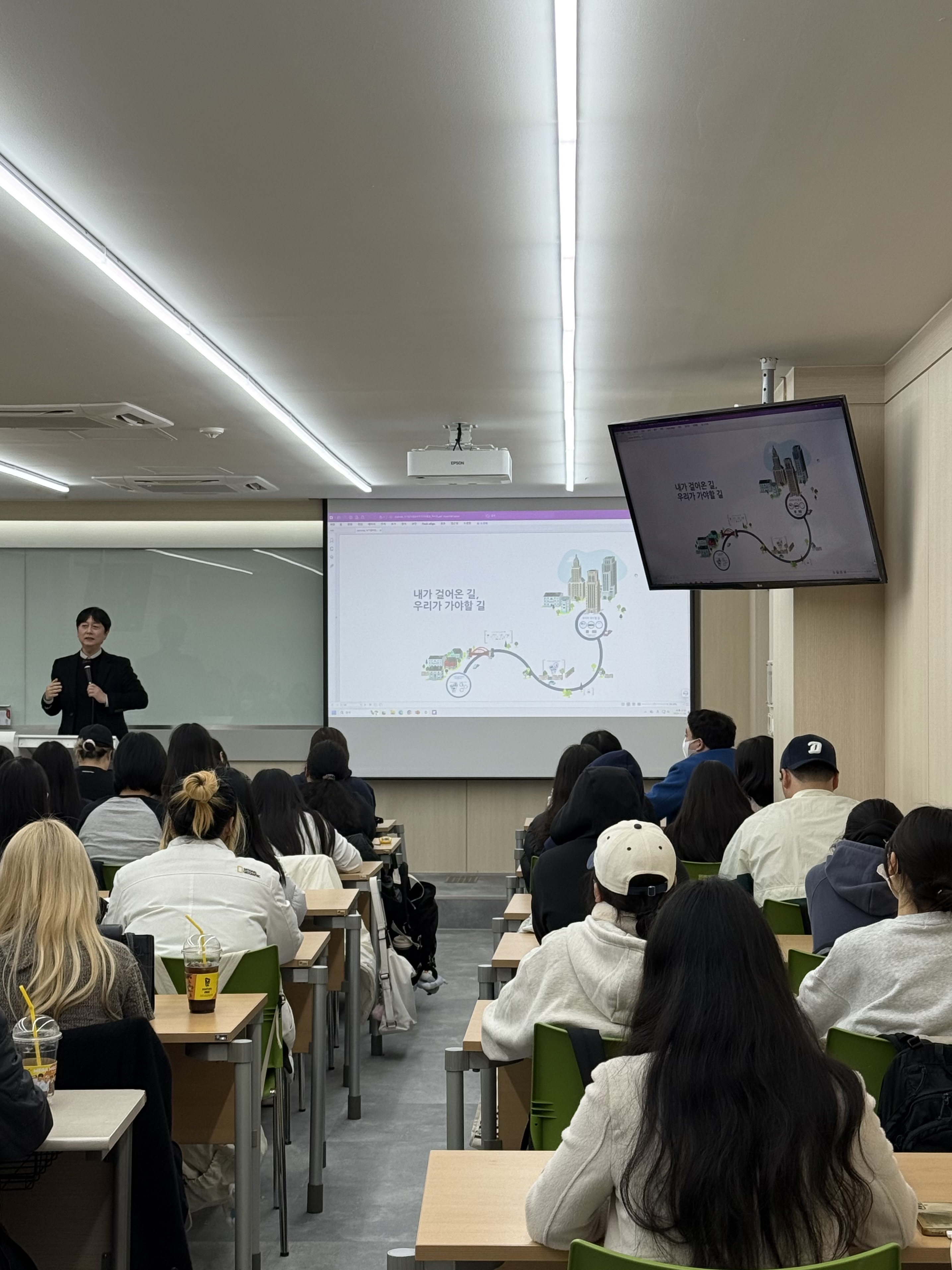 2025 도서관 사서 초청 특강[25.11.26]