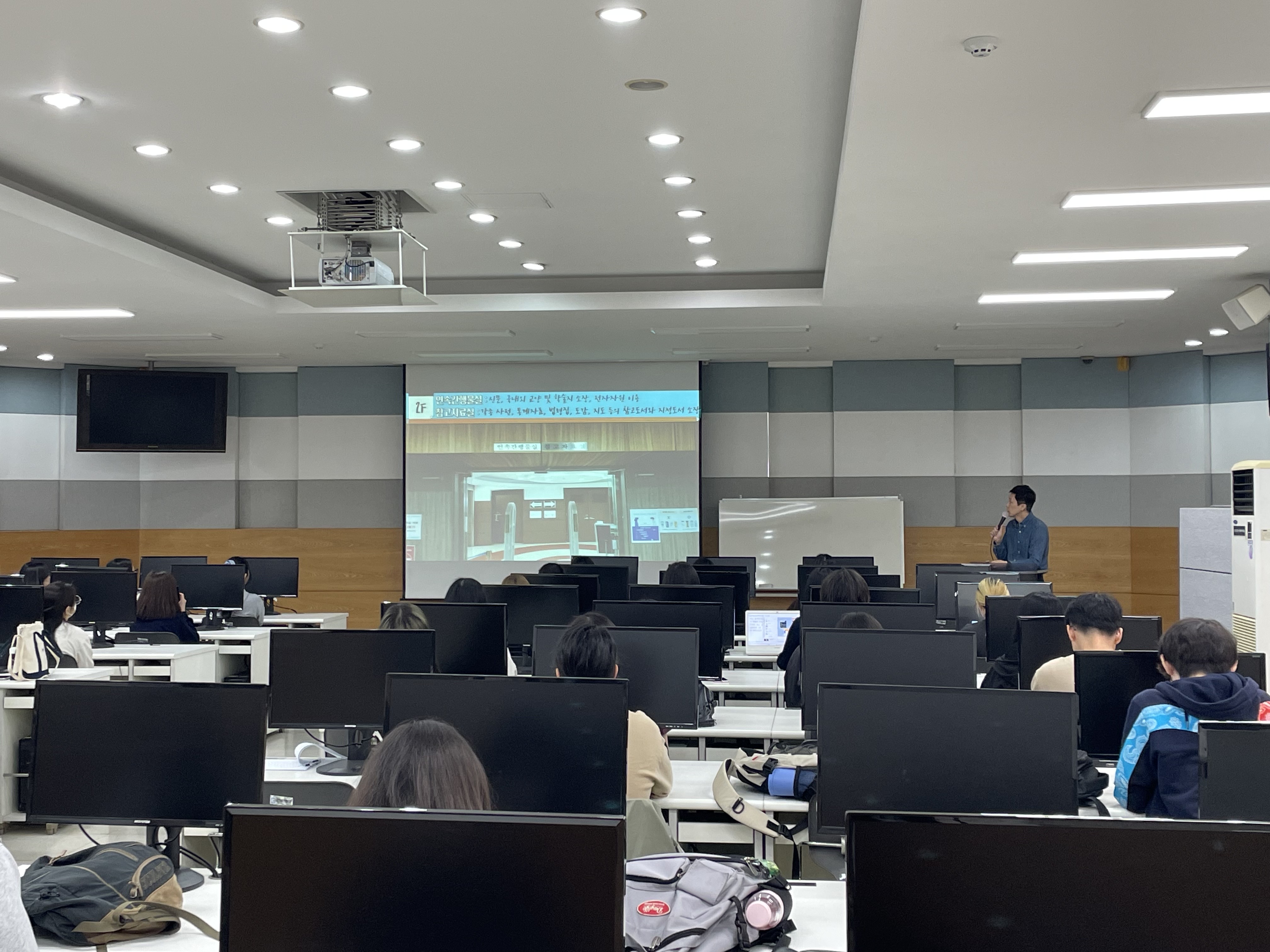 2023 신입생 선배 사서와의 만남 & 도서관 이용자교육[2023. 04. 04]